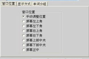 王组词有什么?，王组词 词语