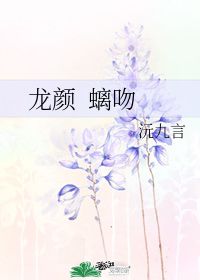 九言春联