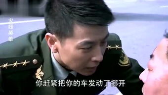 袂云汗雨是什么意思，袂云汗雨主人公