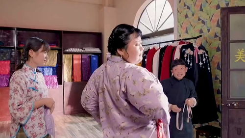 家妻什么意思