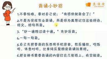凤凰的凤可以组什么词