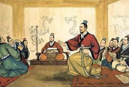 因循守旧什么意思