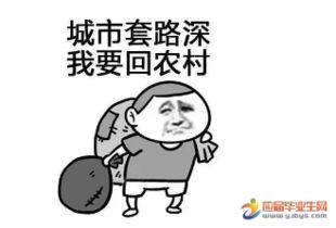 要知江湖深一个不作声的意思，不作声的意思是不说话爸爸不作声说明