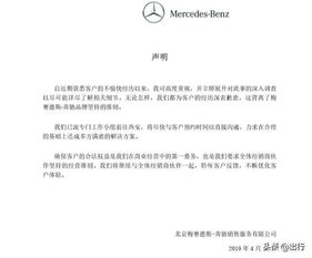 便宜从事的意思是什么
