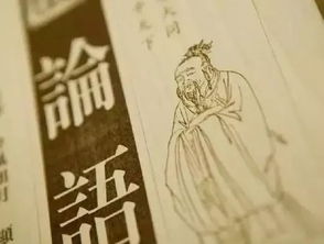 三复斯言的近义词?