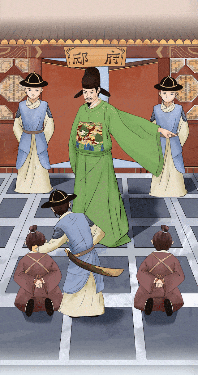 铁面御史是谁