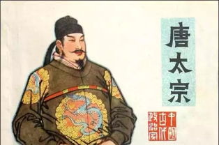 “八柱国”是哪八人?为什么叫“柱国”呢?