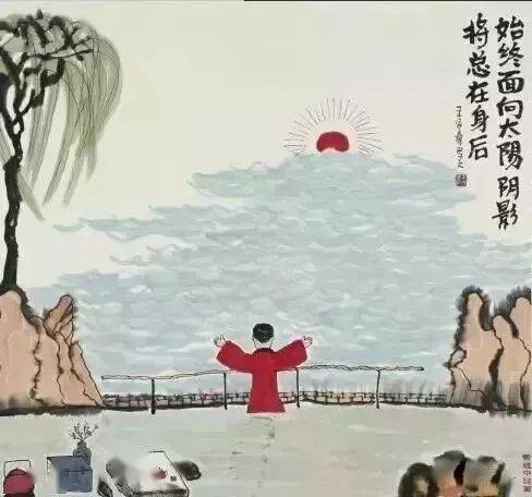 临渊羡鱼小说，临渊羡鱼的拼音