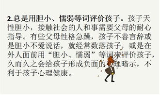 恍然大悟的反义词和近义词，恍然大悟的意思