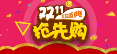 临近的解释临近的解释是什么