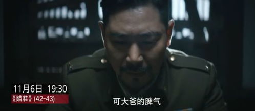 口占一绝这个成语是什么意思
