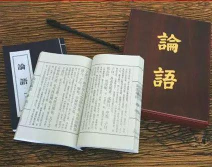 三复斯言人悲恻猜生肖，三复斯言人悲恻、狼狈相椅气运枝什么生肖