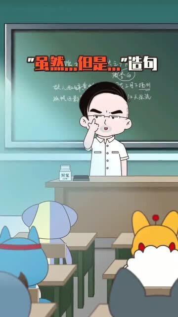 用容易造句
