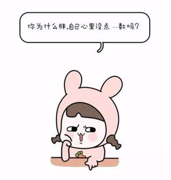不但的意思