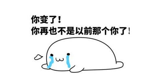 女人很肤浅什么意思，肤浅是什么意思呀