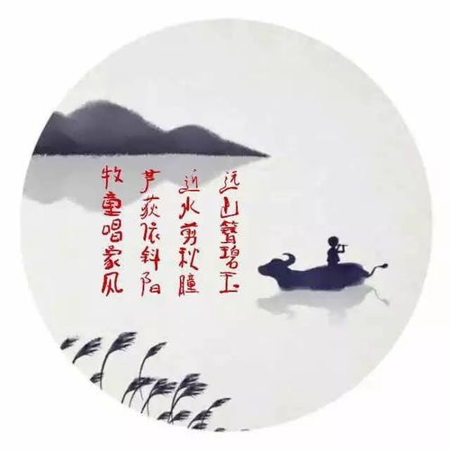 敬称是什么意思，敬称对方的母亲