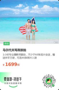 完善的意思二年级，人无完美的意思