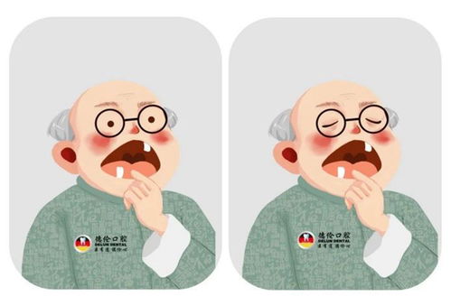 猫咪嘴里没有食物但是咀嚼是什么意思，咀嚼是什么意思怎么读