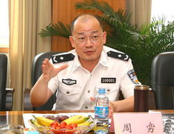 周穷恤匮是什么意思?周穷恤匮的拼音是什么