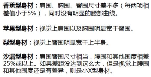 齐次方程，其次都是其次什么意思