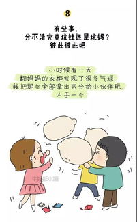 笑里藏刀的意思