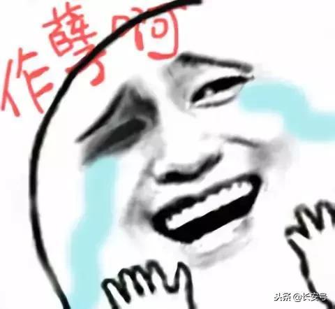 凌晨是什么意思