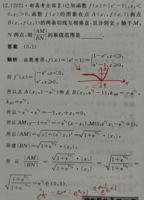 绽放的近义词是什么