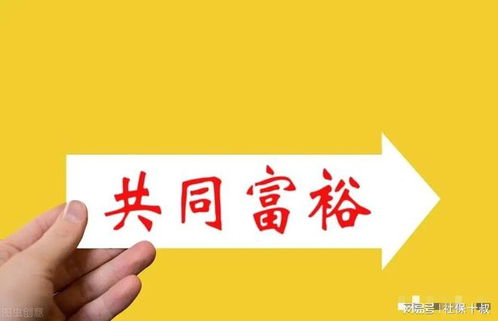 馥郁的意思，殷实富裕的意思