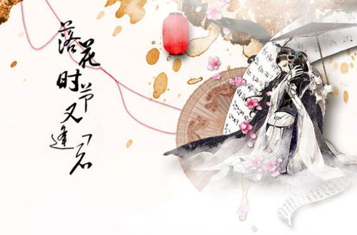 蜀客的小说哪本最好看