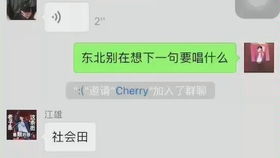 熨帖的读音