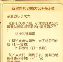 斑斑点点朱颜改,娇娘熬成婆;相思烛泪如豆落,白面覆红，斑斑点点朱颜改娇娘熬成婆相思烛泪如豆落白面覆红油