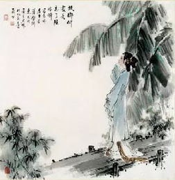 《行行重行行》的全文读音