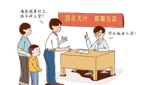 邅怎么读什么意思，遘怎么读