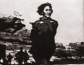 现行反革命和历史反革命，啥是反革命