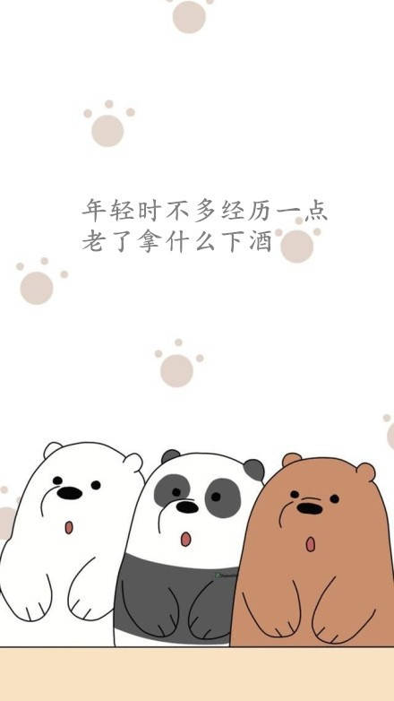 近乡情怯是什么意思?