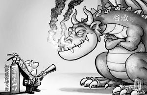 无济于事的意思
