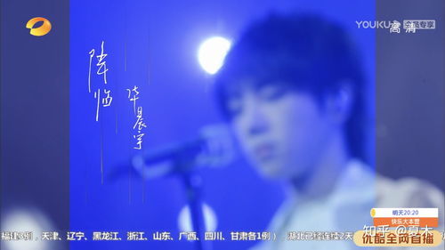 宽宥的意思怎么解释，宽宥读音意思