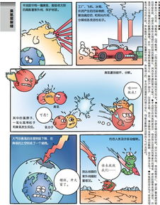 绕成语接龙，绕成语大全