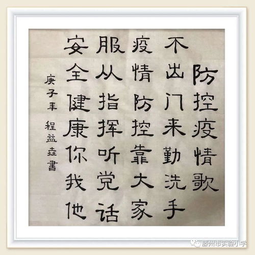 惶遽的遽是什么意思，惶遽状态