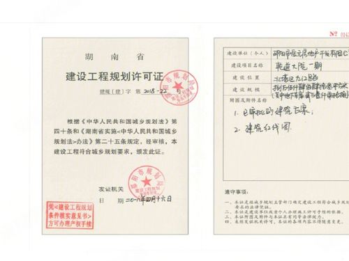 什么是“乾”道,“坤”道?