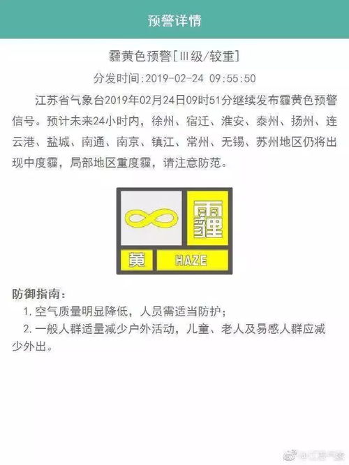 其次是什么意思?