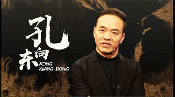 孔武有力意思是什么意思，孔武有力是褒义词还是贬义词