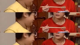 庥字是什么意思