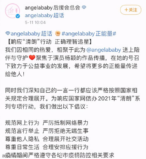 理智的意思解释 理智造句 近义词反义词