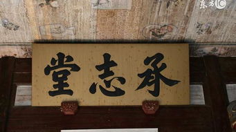 “堂号”是什么东西,为什么同姓要有不一样的“堂号”?