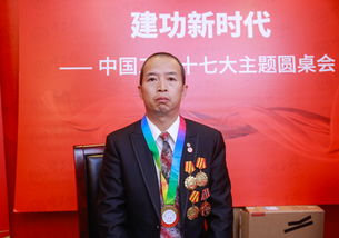 陶庵梦忆，陶安岭