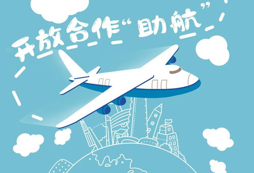 增进习惯对吗
