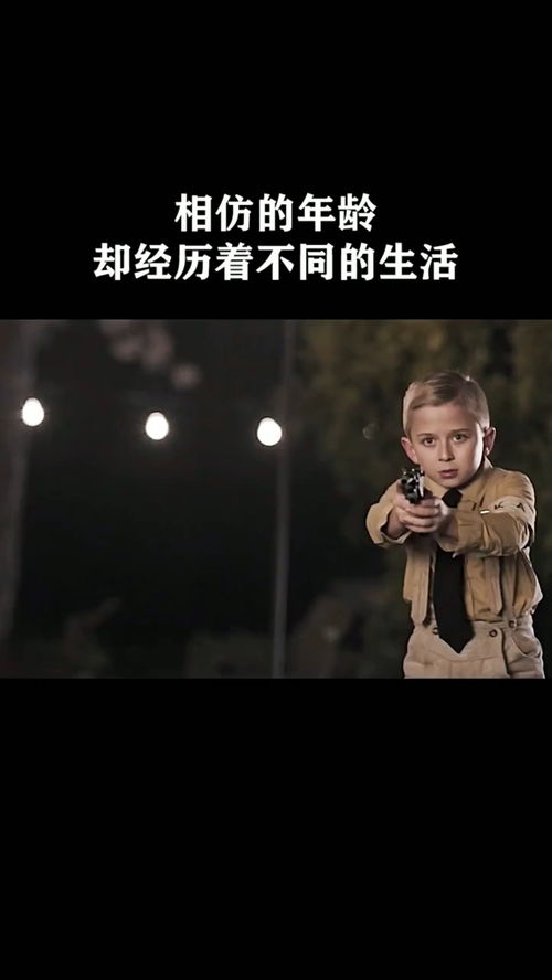 相仿的解释