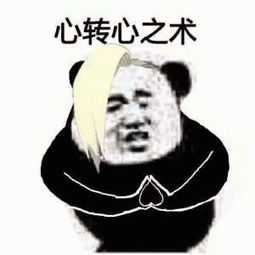 苦大仇深是什么意思?苦大仇深成语造句和典故