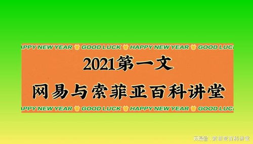 欢迎的迎怎么写笔顺，欢迎的迎怎么写来着